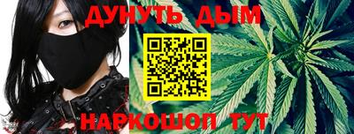 кокаин Новокубанск