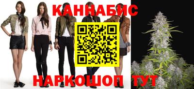 метадон Новозыбков