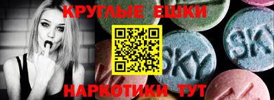 метадон Новозыбков