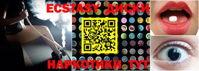 СК Новодвинск