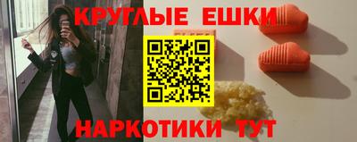 метадон Новозыбков