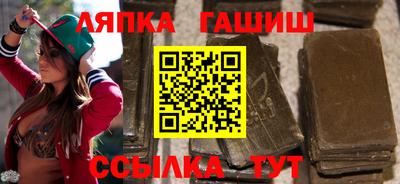 СК Новодвинск